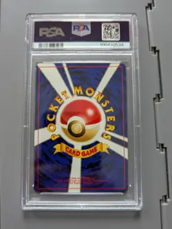 2000 Pokemon Japanese Neo 2 Kabutops Holo 141 PSA 8 Graded Near Mint - Image 3