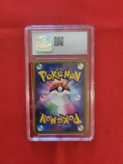 Pokemon: Lugia VMAX Battle Triple Starter Japanese Holo 151/S-P CGC 10 Gem - C79 - Image 2