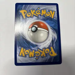 Vaporeon GX SM172 Holo Ultra Rare Black Star Promo NM Pokemon TCG - Image 2