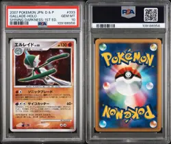 PSA 10 Pokemon Gallade Holo #333 2007 Shining Darkness 1st Edition • POP 33 - Image 1