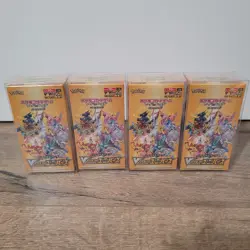 Lot of 4 - Pokemon TCG Sword & Shield VSTAR Universe Booster Box Japanese 4521329331188 - Image 1