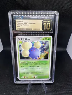 2007 Pokemon Japanese Shining Darkness Jumpluff Holo Cgc Pristine 10 - Image 1