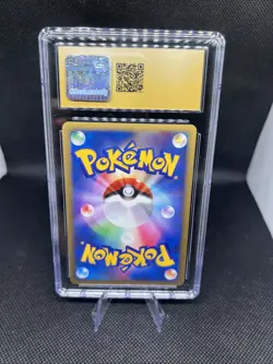 2007 Pokemon Japanese Shining Darkness Jumpluff Holo Cgc Pristine 10 - Image 2