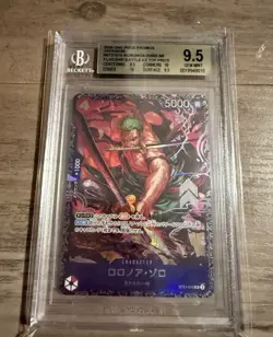 BGS 9.5 Zoro ST21-015 Flagship Battle 2025 Top 8 Prize ONE PIECE Card Japanese - Image 1
