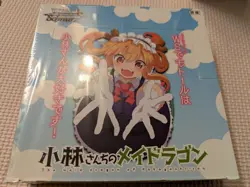 Weiss Schwarz Miss Kobayashi's Dragon Maid Booster Box Bushiroad Sealed 4573414718947 - Image 1