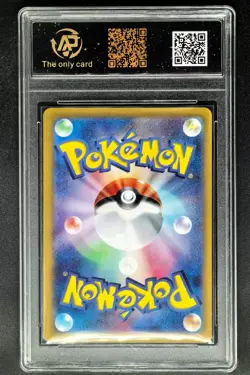 2025 Pokemon Cards JPN. Electivire EX 035/063 RR RPA 10 (SAME AS PSA 10) - Image 2