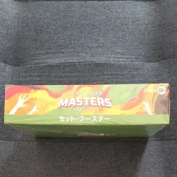 MTG Commander Masters Set Booster Japanese Box 24 Packs CBP NEW JAPAN - Image 2