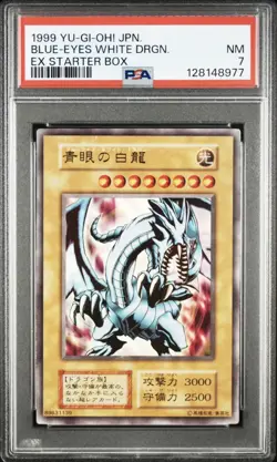 PSA 7 NM Blue-Eyes White Dragon EX Starter Box 1999 Japanese Graded Card - Image 1