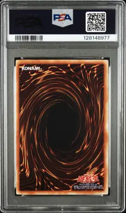 PSA 7 NM Blue-Eyes White Dragon EX Starter Box 1999 Japanese Graded Card - Image 2