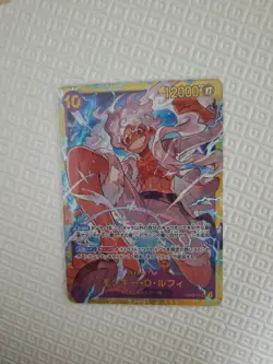 🌟One Piece Card Game TCG 53Cards (SEC/SR) Bulk Sales Pre-owned Japanese - Image 2