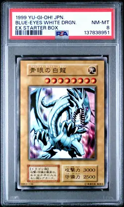 1999 YU-GI-OH! JPN EX STARTER BOX BLUE-EYES WHITE DRAGON PSA 8 - Image 1