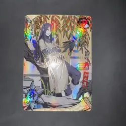 Orochimaru MR Ultra Rare Foil Kayou Official Naruto Card TCG NR-MR-055 - Image 1