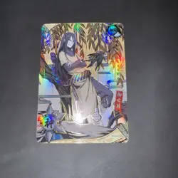 Orochimaru MR Ultra Rare Foil Kayou Official Naruto Card TCG NR-MR-055 - Image 2