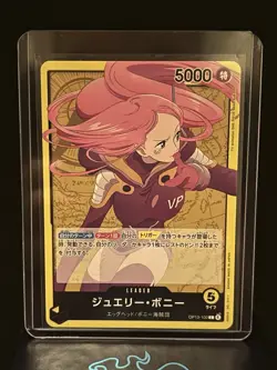 Jewelry Bonney Leader OP13-100 Bandai One Piece CCG Japanese Card - Image 1