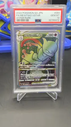 PSA 10 Pokemon Go Mewtwo VSTAR Card 084/071 Hyper Rare Japanese Edition - Image 3