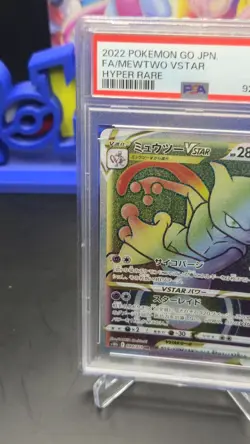 PSA 10 Pokemon Go Mewtwo VSTAR Card 084/071 Hyper Rare Japanese Edition - Image 5