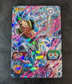 Played - Dragon Ball Heroes card Gogeta BM SSGSS SUPVJ2-02 P Holo JAPANESE - Image 1
