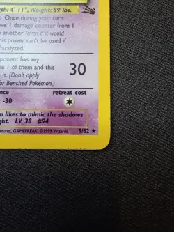 Pokemon Gengar TCG Fossil Holo Card 5/62 Unlimited Holo Rare - Image 5