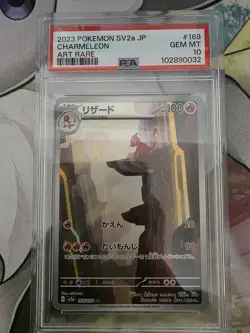 Pokemon Charmeleon SV2a Card 151 Art Rare Holo PSA 10 169/165 Japanese - Image 1