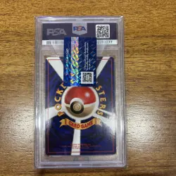 1998 Pokemon Japanese Vending Series 1 #143 Snorlax PSA 10 GEM MINT - Image 2