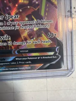 Jolteon v SWSH183 Pokemon TCG Sword & Shield Holo Black Star Promo Card - Image 4