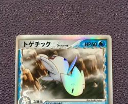 Togetic Delta Species Pokemon Card 1st Edition 2006 Japanese 017/068 NM - Image 2
