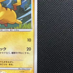 Pikachu 004/015 Holo Half Deck Japanese Pokemon DAMAGED - Image 2