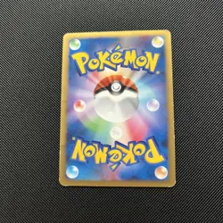 Pikachu 004/015 Holo Half Deck Japanese Pokemon DAMAGED - Image 3