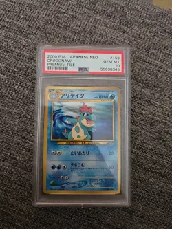 Pokemon Neo Croconaw Premium File No.159 CGC 10 Gem Mint - Image 1