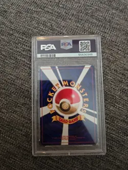 Pokemon Neo Croconaw Premium File No.159 CGC 10 Gem Mint - Image 2
