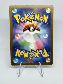 Pokemon TCG: SHINY TREASURE EX (Japanese) CHARIZARD EX 115/190 - Image 2