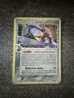 DEOXYS REVERSE - POKEMON 4/110 EX FANTOMES HOLON FR - Image 1