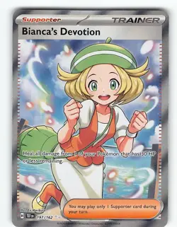 BIANCA'S DEVOTION 197/162 ULTRA RARE TEMPORAL FORCES POKEMON NM - Image 2