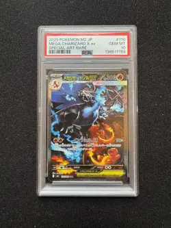 Mega Charizard X EX - 110/080 - Special Art Rare - Pokemon Japanese - PSA 10 - Image 1
