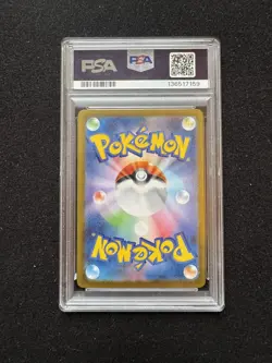 Mega Charizard X EX - 110/080 - Special Art Rare - Pokemon Japanese - PSA 10 - Image 2