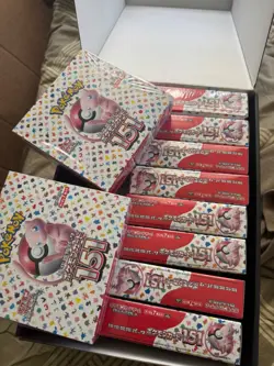 Pokemon TCG: Scarlet & Violet - 151 Booster Box - 20 Packs - Image 1