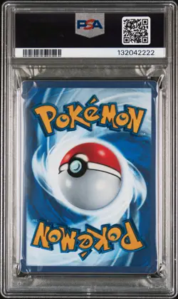 2023 POKEMON 151 ULTRA-PREM COLL #205 MEW EX PSA 10 - Image 2
