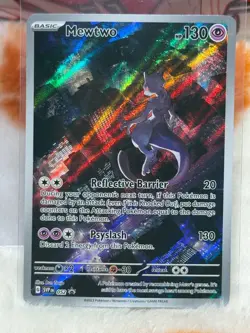 Mewtwo ex SVP 052 - Black Star 151 Promo Illustration Rare Pokemon TCG MINT - Image 3