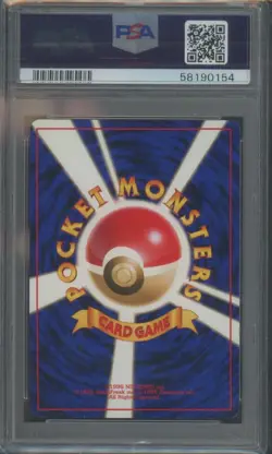 Pokemon TCG Koga's Ninja Trick Trainer Challenge from the Darkness PSA 9 - Image 2