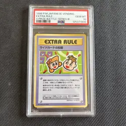 PSA 10 GEM MINT Pokemon 4 Prize Battle Vending Series 3 Japanese 1998 Extra Rule - Image 1