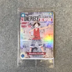 ONE PIECE Monkey D. Luffy College Basketball US Voyage Trading Card - SEALED - Image 1