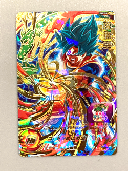 Super Saiyan Blue Son Goku UMP-46 P Promo Super Dragon Ball Heroes Card - Image 1
