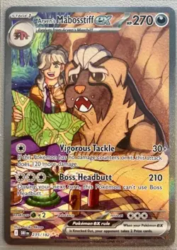 Pokemon Cards x 12 - SIR, Ultra Rare, Double Rare - Mint Condition - High Value! - Image 2