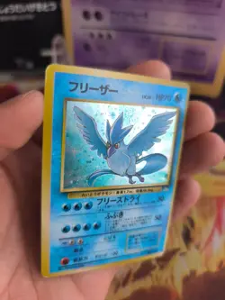 Pokemon Karte Card Articuno Arktos Mysterious Of Fossil Holo japanese Exc-NM - Image 2