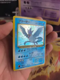 Pokemon Karte Card Articuno Arktos Mysterious Of Fossil Holo japanese Exc-NM - Image 3