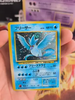 Pokemon Karte Card Articuno Arktos Mysterious Of Fossil Holo japanese Exc-NM - Image 4