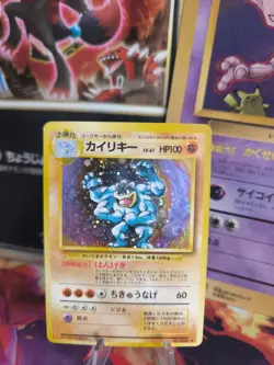 Pokemon Karte Card Machamp Machomei Expansion Base Set Holo Wotc japanese NM - Image 1