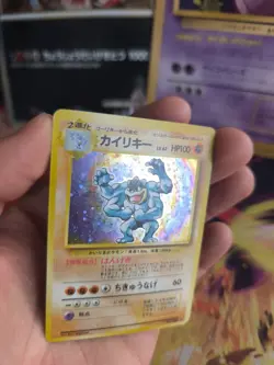 Pokemon Karte Card Machamp Machomei Expansion Base Set Holo Wotc japanese NM - Image 2