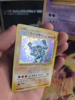 Pokemon Karte Card Machamp Machomei Expansion Base Set Holo Wotc japanese NM - Image 3