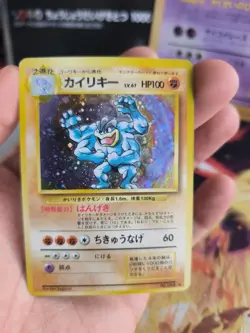 Pokemon Karte Card Machamp Machomei Expansion Base Set Holo Wotc japanese NM - Image 5